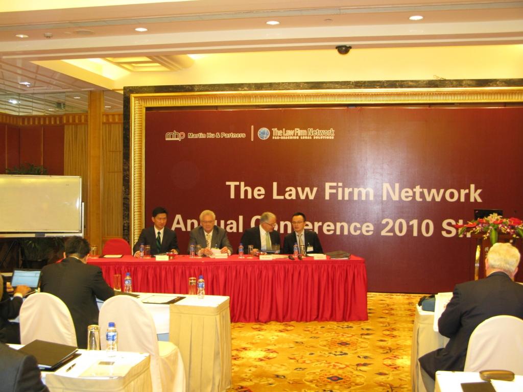 Ежегодная Конференция The Law Firm Network в Шанхае