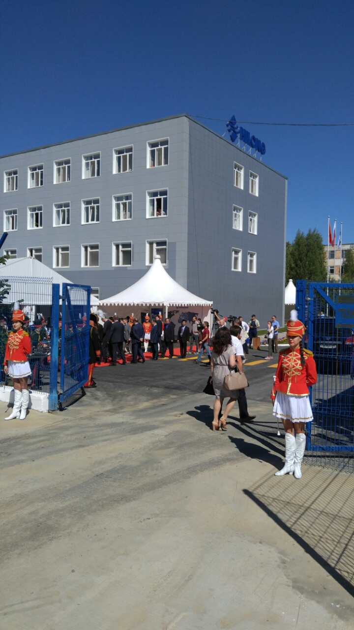 Sergey Vodolagin took part in the opening ceremony of new drill pipes production line of Hilong