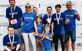 8 июня 2019 года состоялось главное спортивное событие юридического сообщества – Международный Благотворительный Забег Legal Run Skolkovo 2019