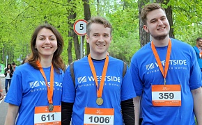 The Westside team supported the Moscow Legal Run 2017 