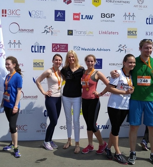 International Charity Legal Run 2016 expands its geography
