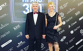 Totals of the 10th Pravo -300 Rating of the Russian law firms